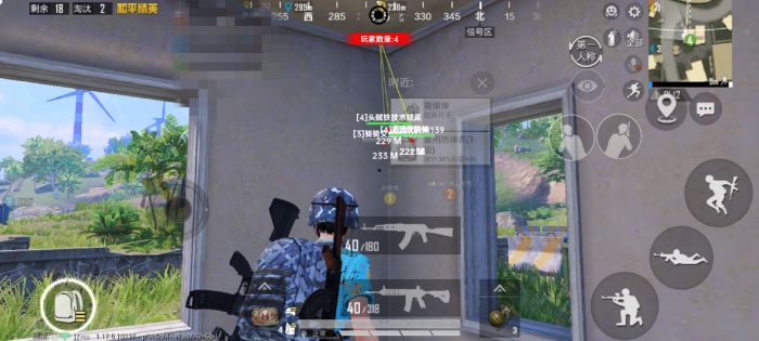和平精英怎么开启声音辅助（和平精英怎么开启喇叭声音）